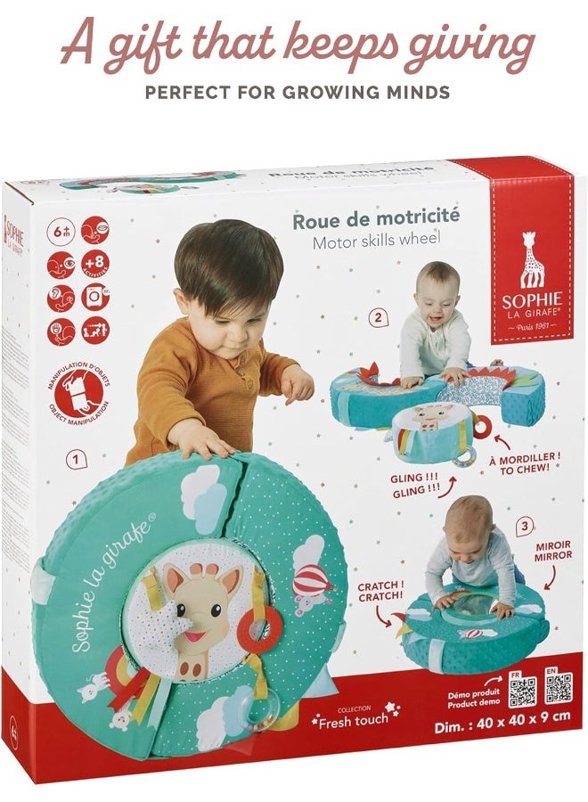 Sophie la girafe صوفيا الزرافة SLG لمسة منعشة عجلة المهارات الحركية - Image 5