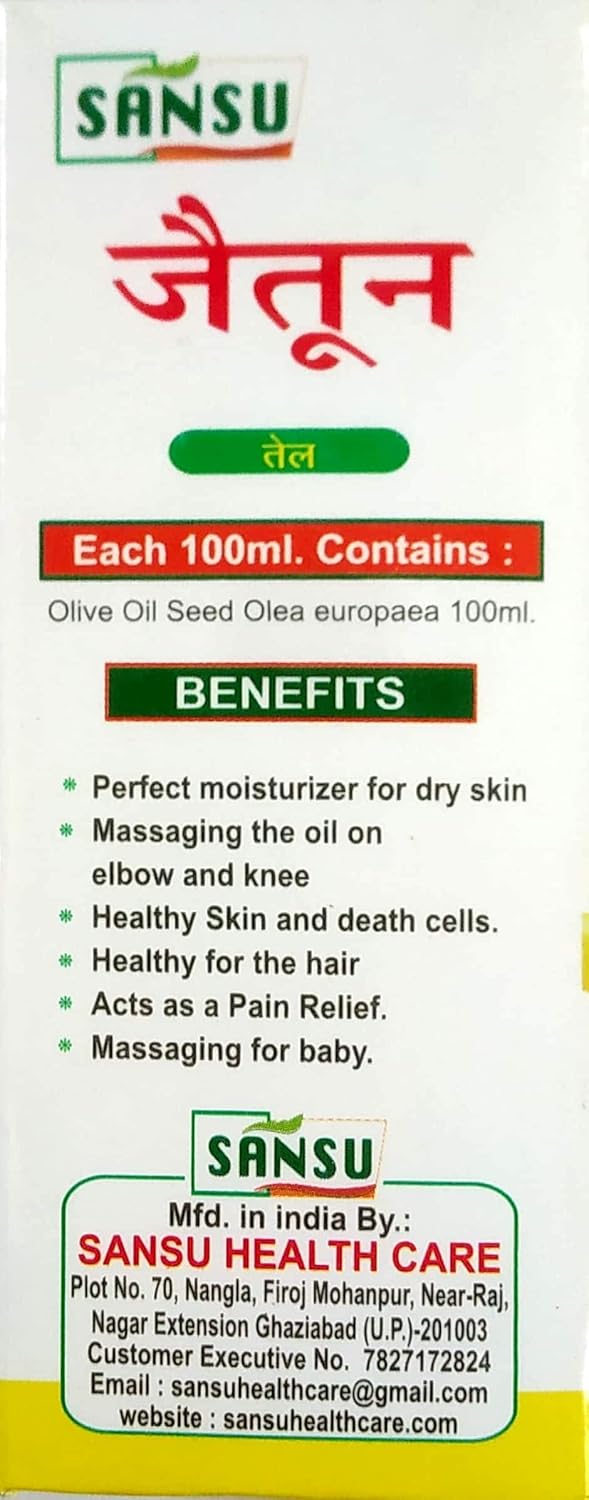 SANSU Olive Oil pack of 2X100ml - Image 3