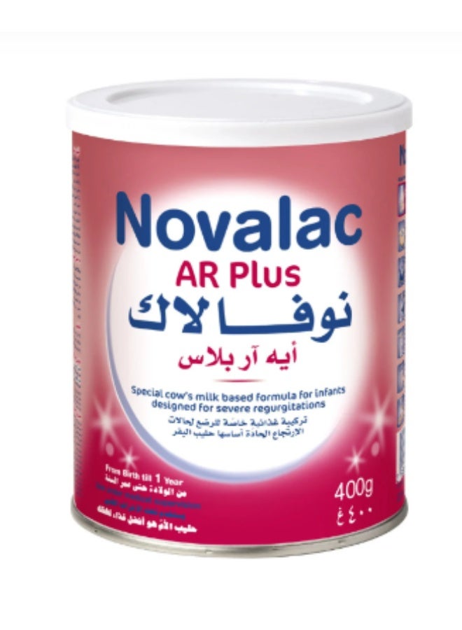 نوفالاك آر بلس 400 غرام
