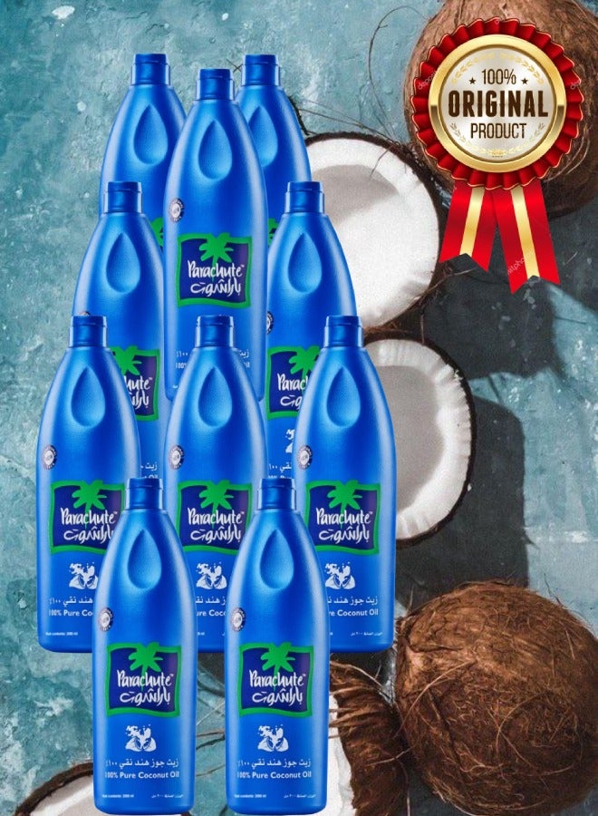 Parachute 10 Pieces Parachute Coconut Oil 200ML  - Image 1