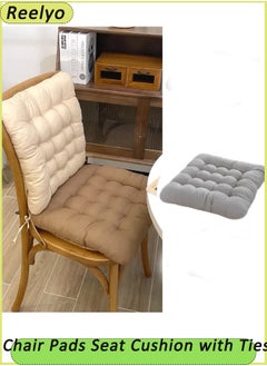 Reelyo Chair Cushions for Dining Chairs Chair Pads Seat Cushion with Ties, Square Chair Seat Pads Sofa Pillows Cashmere Meditation Pillow Thicken Tatami Floor Cushion Sofa Chair Pads Car Seat Cushion for Office Yoga  - Image 1