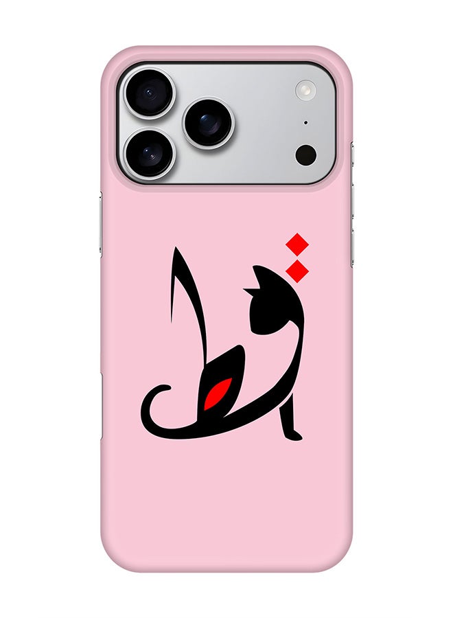 Stylizedd For iPhone 17 Pro Max,Case, [Compatible with MagSafe] Magnetic cover Slim fit Protection Matte, - Cat