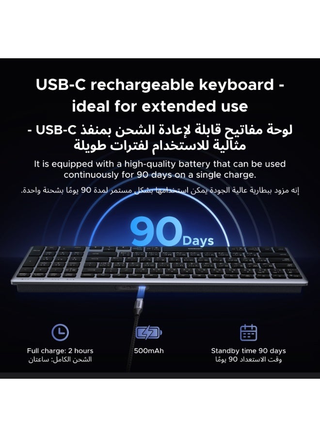 Ugreen Wireless Keyboard with English & Arabic Layout, Bluetooth 5.4 & 2.4G USB, USB C Rechargeable, Plug & Play Keyboard for Laptop, Mac & Windows, Stable Connection for Office & Home Use& Daily Use grey - Image 4