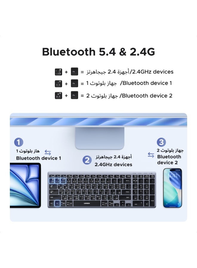 Ugreen Wireless Keyboard with English & Arabic Layout, Bluetooth 5.4 & 2.4G USB, USB C Rechargeable, Plug & Play Keyboard for Laptop, Mac & Windows, Stable Connection for Office & Home Use& Daily Use grey - Image 2