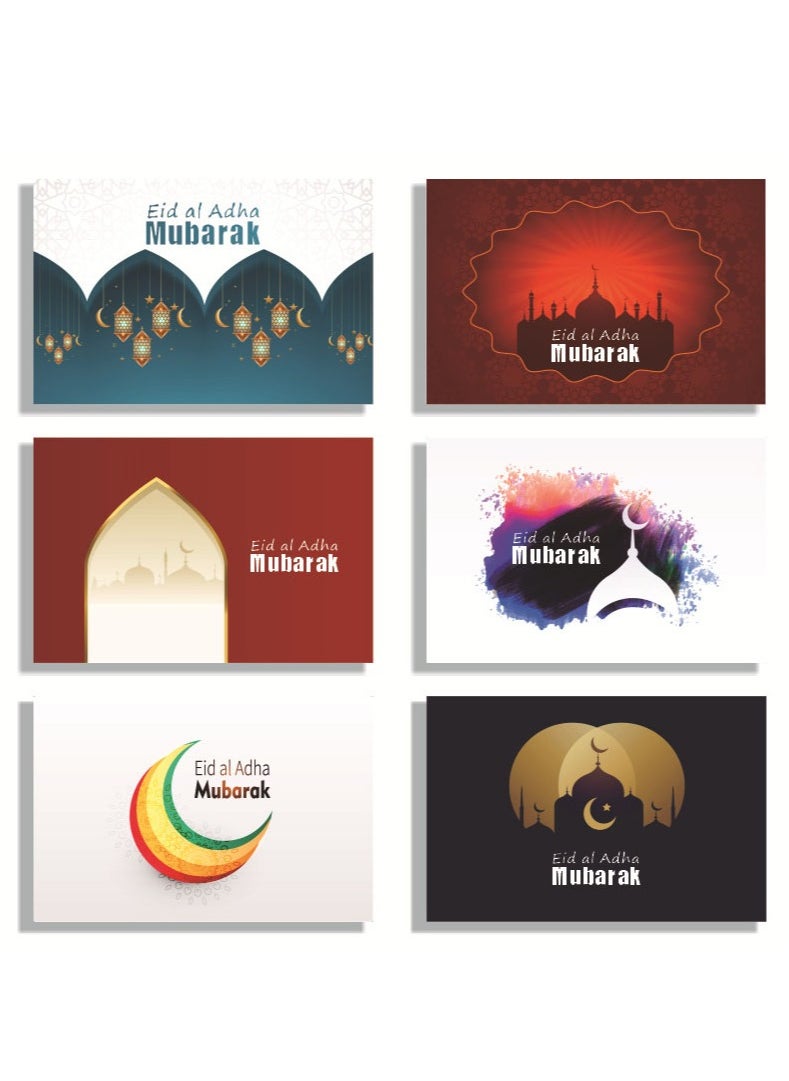 greeting cards for eid al-adha - بطاقات عيدية مبهجة من متجر نون لتعبر عن التهاني والدعوات الطيبة 6e44fb47-13ff-476c-a2d8-0bcd548088be