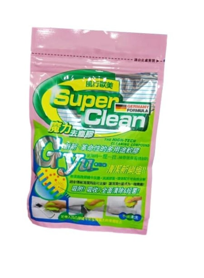 SUPER CLEAN Magic Cleaning Gel