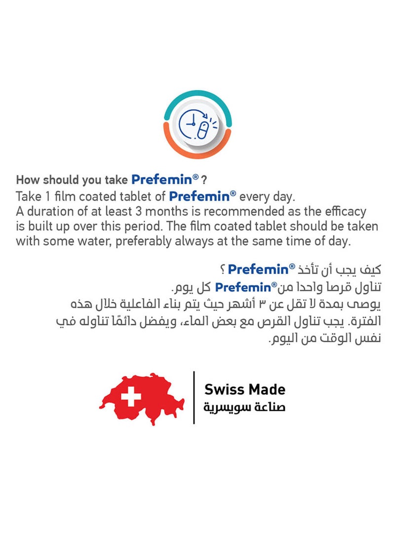 LABATEC - Prefemin 30 Tab Mena - Image 1