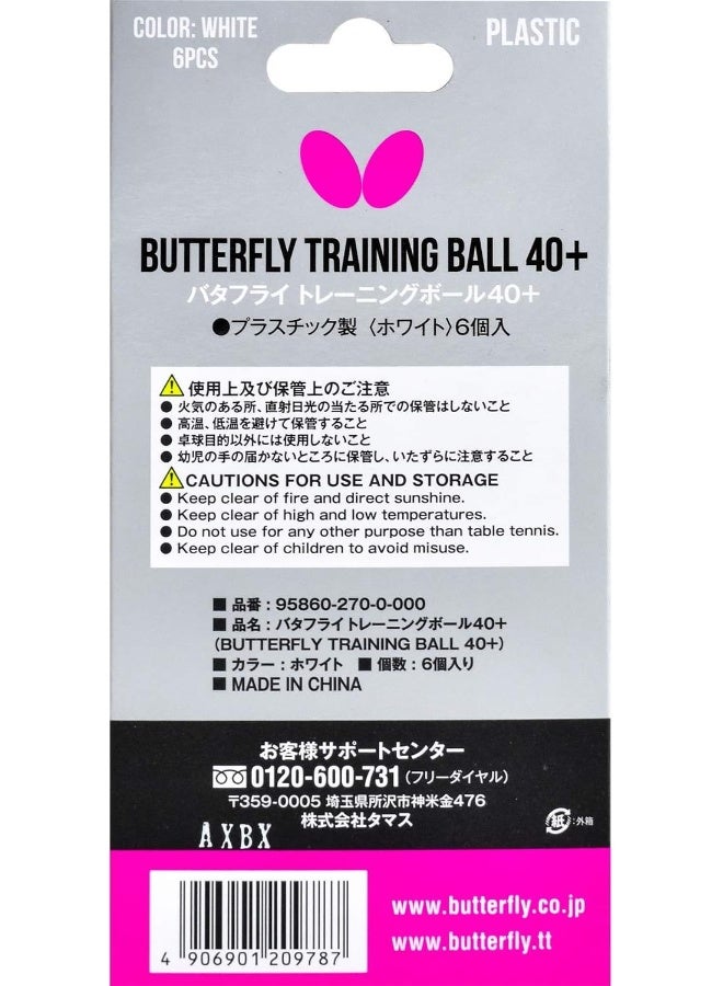 Butterfly 40+ Training Ball – 40+ Ball Used for Training – Available in a Box of 6 or 120 White Training Balls – Comparable to a Three-Star Ball and Perfect for Multiball Practice - Image 3
