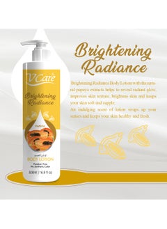 VCare V Care Papaya Extract Body Lotion - 500ml - Revitalizing – Smooth -  Radiant Skin & Tropical Freshness  - Image 3