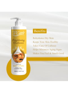 VCare V Care Papaya Extract Body Lotion - 500ml - Revitalizing – Smooth -  Radiant Skin & Tropical Freshness  - Image 4