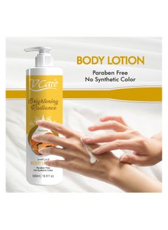 VCare V Care Papaya Extract Body Lotion - 500ml - Revitalizing – Smooth -  Radiant Skin & Tropical Freshness  - Image 2