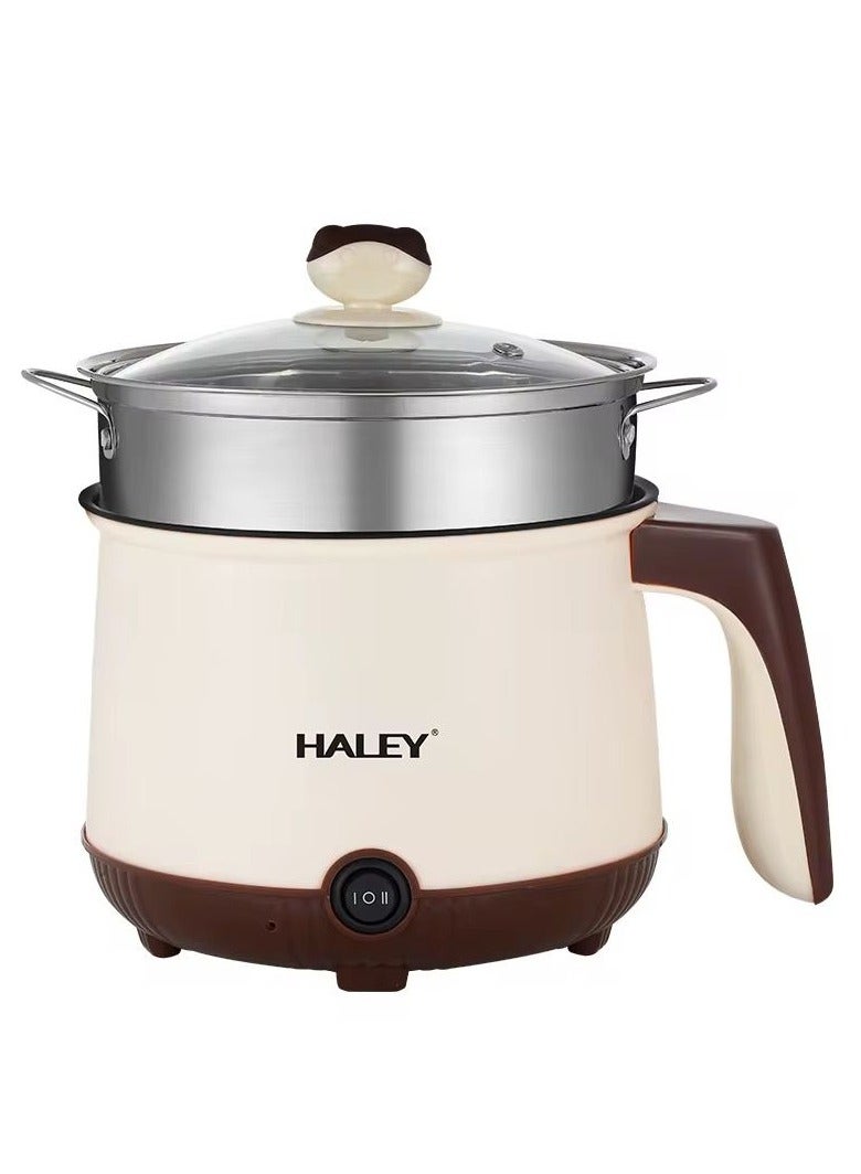 Haley هايلـي قدر طبخ كهربائي متعدد الوظائف 2.2 لتر – 600 واط، غير لاصق، محمول مع تحكم في الحرارة – للمعكرونة، الحساء، القلي، السلق والطبخ المتعدد