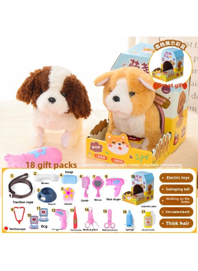 Dog Electric Plush Toy Doll Walking Smart Machine Golden Hair Call Doll Pet Toy Teddy-Color:Large Electric Golden Retriever + Traction Rope  - Image 4