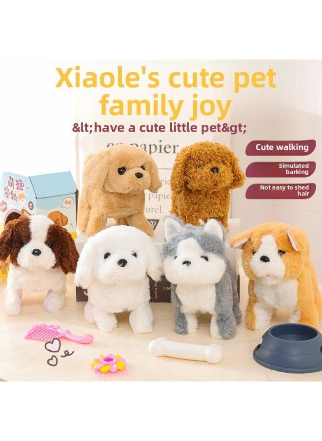 Dog Electric Plush Toy Doll Walking Smart Machine Golden Hair Call Doll Pet Toy Teddy-Color:Large Electric Golden Retriever + Traction Rope  - Image 2