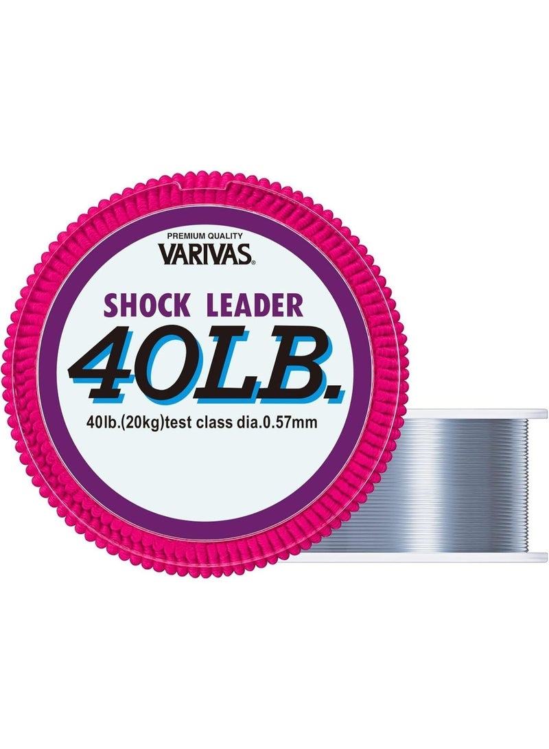 VARIVAS Shock Leader Nylon Fishing Line, Professional Leader Line, 50m Spool, for Trolling, Jigging, Casting - Image 1