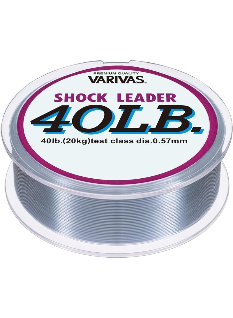 VARIVAS Shock Leader Nylon Fishing Line, Professional Leader Line, 50m Spool, for Trolling, Jigging, Casting - Image 2