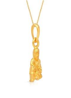 Malabar Gold and Diamonds 22 Carat 916 Purity Yellow Gold Pendant PD1586216Y For Men  - Image 2