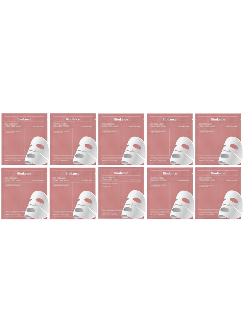 BIODANCE Bio-Collagen Real Deep Mask, Hydrating Overnight Hydrogel Mask, Pore Minimizing, Elasticity Improvement, 34g x10ea - Image 1