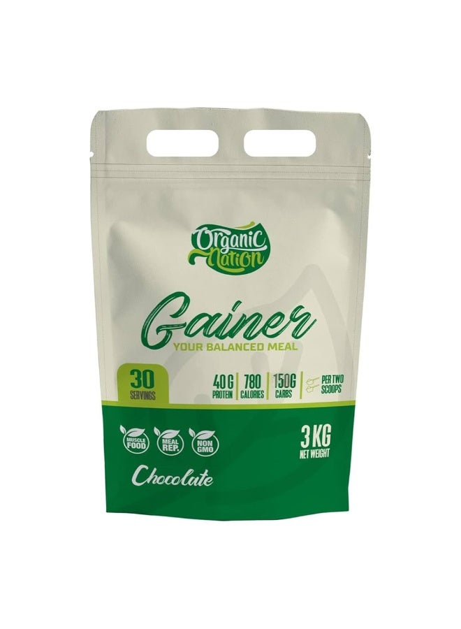 اورجانيك نيشن جينر بطعم الشيكولاتة - Image 1