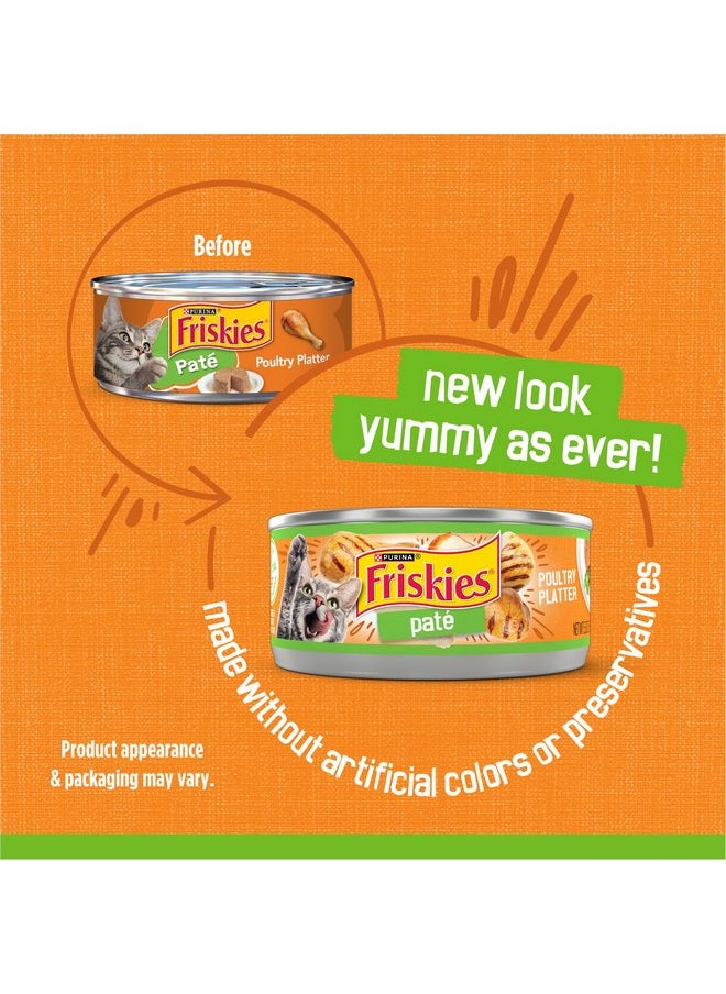 فريسكس طعام القطط الرطب من Purina Friskies، طبق الدواجن - (عبوة من 24 علبة) 5.5 أونصة  - Image 2