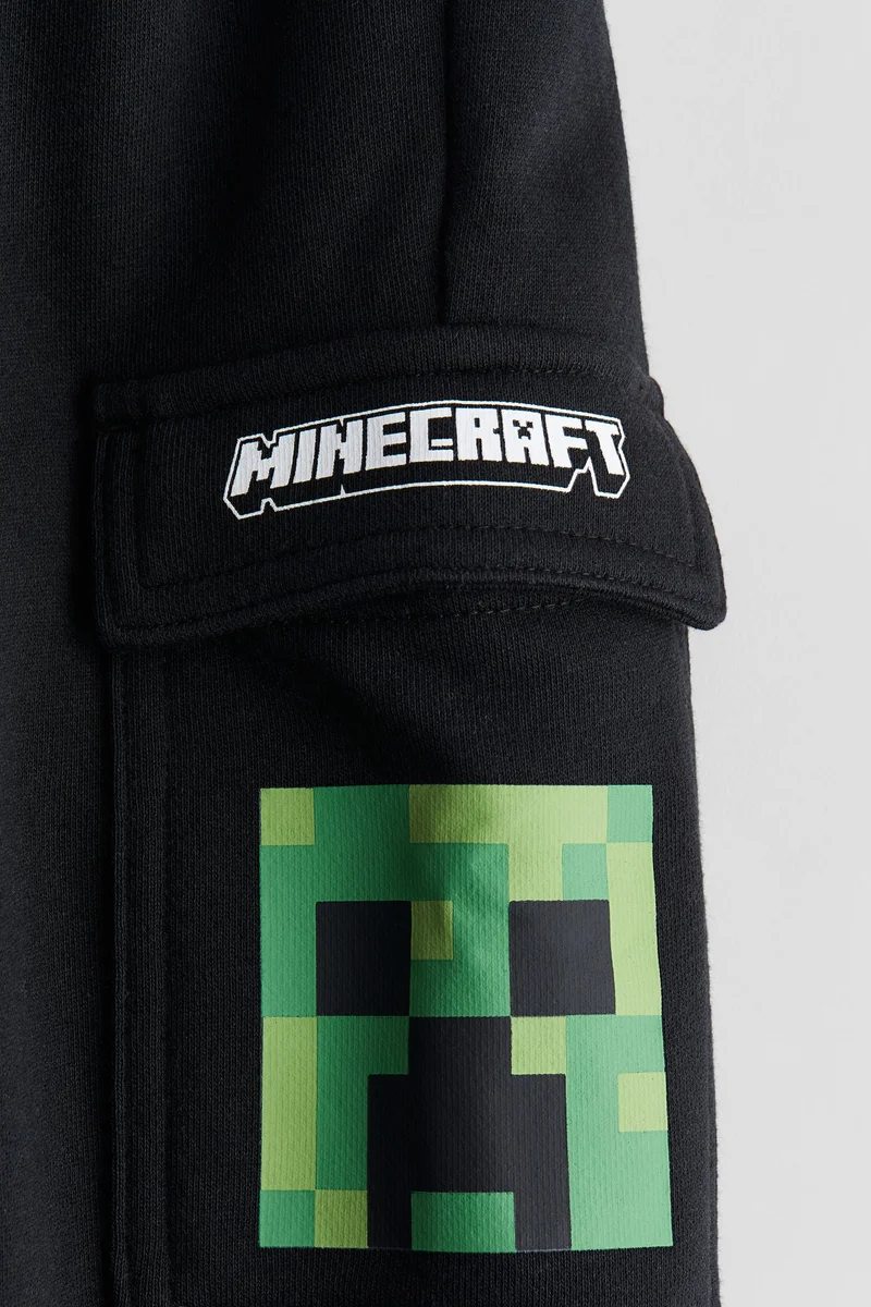اتش اند ام Printed Cargo Joggers