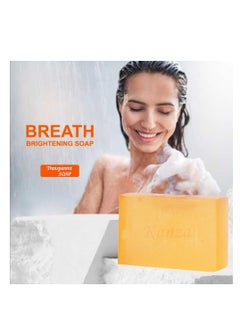 Kanza 4 -Pieces Transparent Hand Made Papaya Soaps  - Image 3