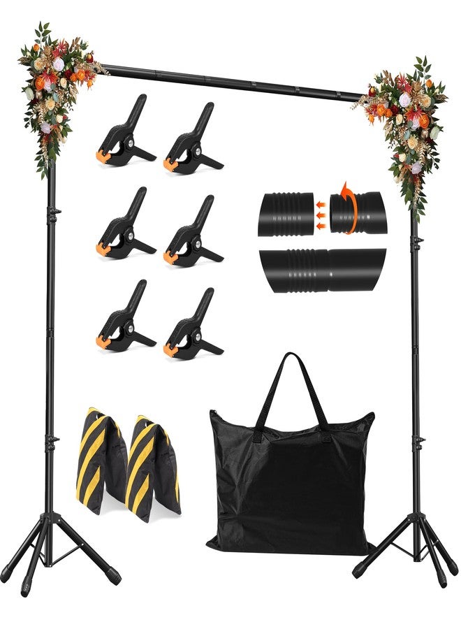 JSungo Backdrop Stand, Adjustable 10x7.5 FT Background Stand Backdrop for Parties, Photo Video Studio, Portable Photography Backdrop Stand with Carrying Bag, 6 Backdrop Clamps, and 2 Stand Bags, Gold - Image 1