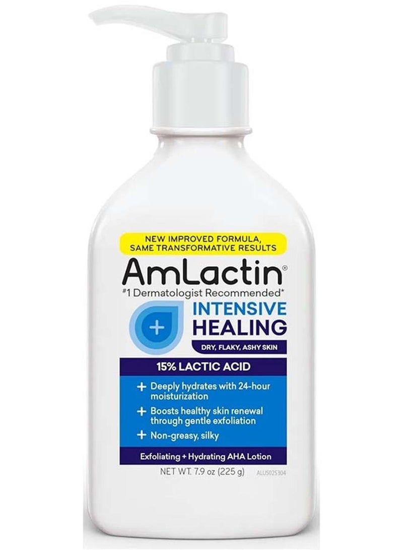 أملاكتين amlactin مرطب الجسم مع 15 ٪ حمض اللاكتيك - Image 1