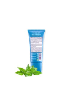 maliao Green Tea Water Resistant Paraben & Phthalates Free Sunscreen For All Skin Type Broad Spectrum Spf 60Pa+++ 100G  - Image 3
