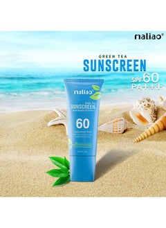 maliao Green Tea Water Resistant Paraben & Phthalates Free Sunscreen For All Skin Type Broad Spectrum Spf 60Pa+++ 100G  - Image 5