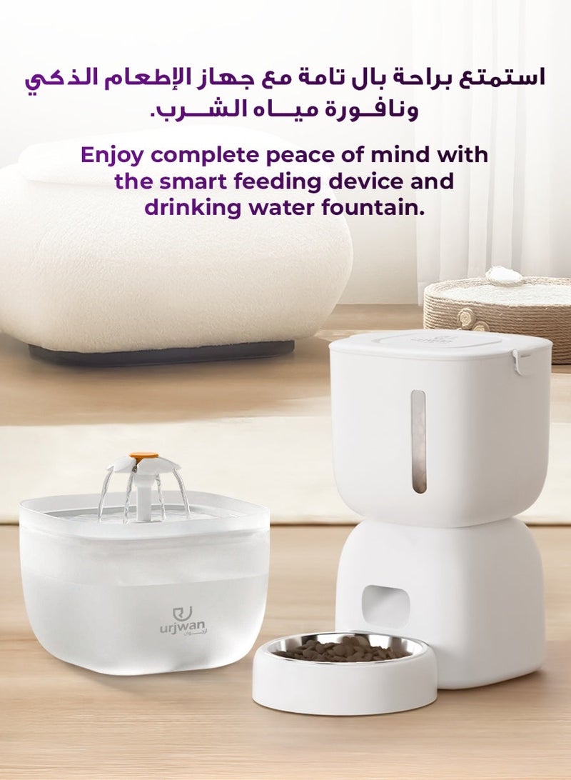 Urjwan Smart Pet Care Bundle: Automatic Feeder & Water Fountain with App Control, Voice Recording, Dual Power - Black - Image 2
