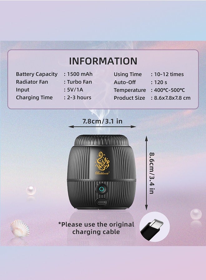 بخون مبخرة إلكترونية جديدة الطراز  آلة عطرية عالية الجودة مبخرة عربية قابلة لإعادة الشحن عبر USB مجموعة هدايا - Image 2