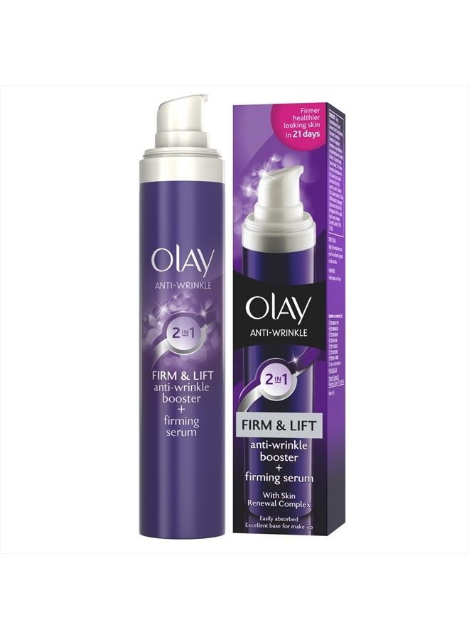 Olay Anti-wrinkle Firm And Lift Two In One Day Cream And Firming Serum, 50ml - Image 1