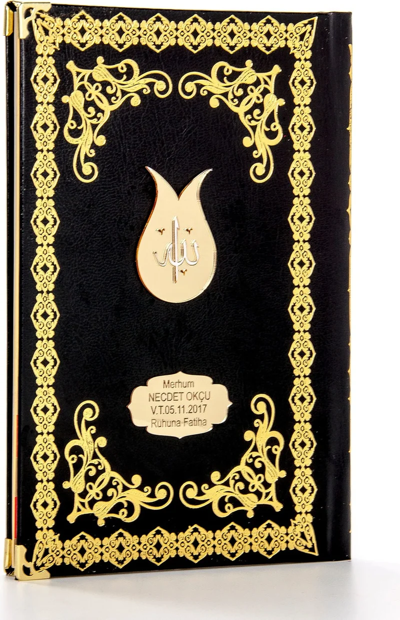 İhvan Online Ikhvan Online 50 Pieces - Hardcover Book of Yasin - With Personalized Plate - Medium Size - 176 Pages - Black Color - Religious Gift