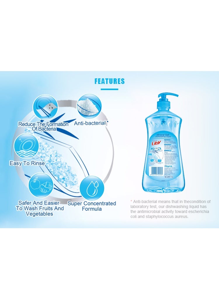 صابون سائل لغسيل الصحون ، صحن ملح معدني سائل نظيف - مضاد للبكتيريا ، مستخلصات ملح البحر العميق ، صيغة مركزة فائقة ، آمنة للفواكه والخضروات ، إزالة الدهون القوية ، شطف سهل ، طازجة ونظيفية (1.1L * 2) - Image 5