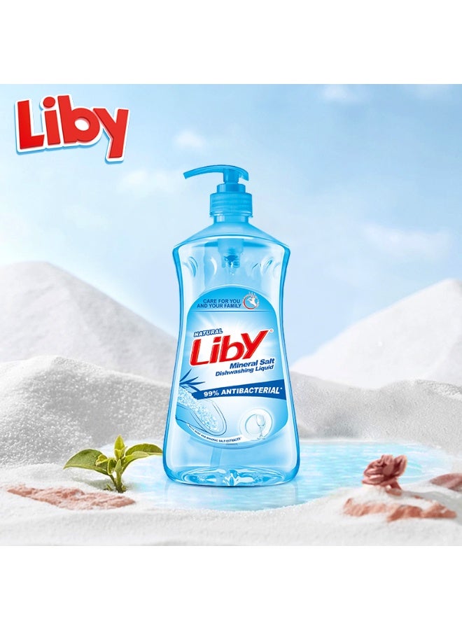 صابون سائل لغسيل الصحون ، صحن ملح معدني سائل نظيف - مضاد للبكتيريا ، مستخلصات ملح البحر العميق ، صيغة مركزة فائقة ، آمنة للفواكه والخضروات ، إزالة الدهون القوية ، شطف سهل ، طازجة ونظيفية (1.1L * 2) - Image 2