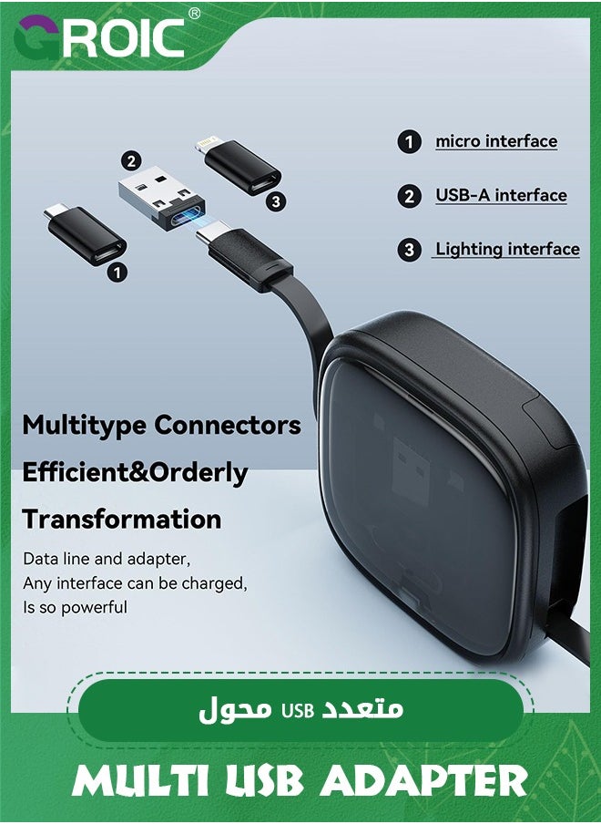 GROIC - Black Multi USB Adapter Retractable Charging Cable Kit, USB C to Lighting Adapter, USB-A & Type-C to Type C/Micro/Lighting, Data Transfer, Card Storage Box with Phone Holder - Image 1