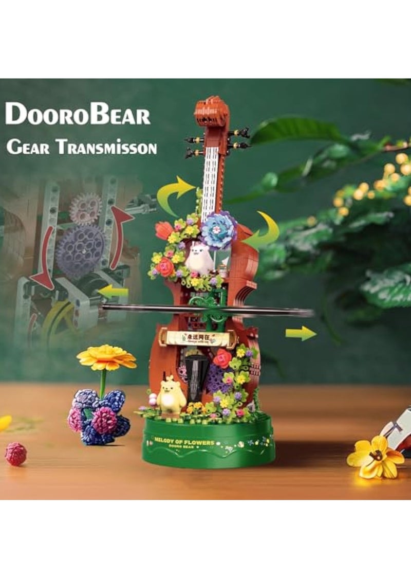 Zikra مجموعة بناء صندوق موسيقى الكمان، مجموعة ألعاب بناء الزهور، مجموعة كتل صغيرة مع صندوق هدايا، فكرة لعبة بناء DIY، لعبة STEM لطيفة/نموذج ثلاثي الأبعاد/هدية ديكور منزلي، غير متوافقة مع مجموعات ليغو - Image 2