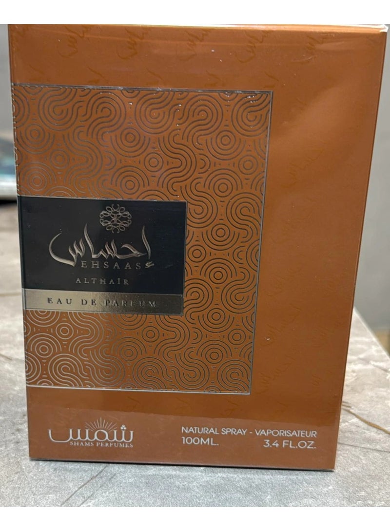 Shams Ehsaas Althair by Shams perfumes EDP100ml