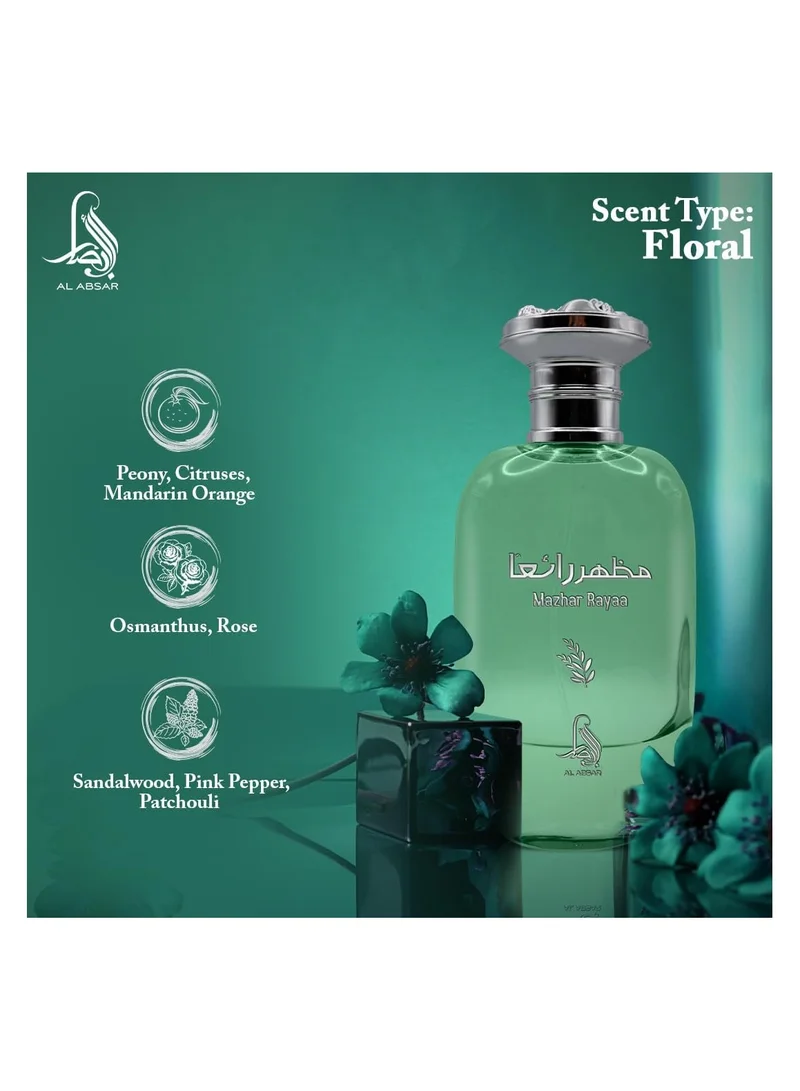 Al Absar Al Absar Mazhar Rayaa Perfume 100ml  Perfume 100ML   EDP  For Her