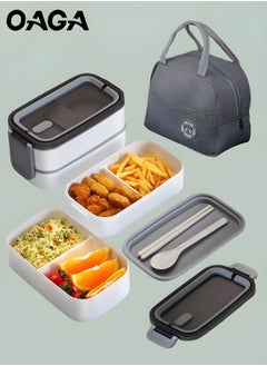 OAGA 2- Layer Leakproof Bento Box, Large Lunch Box with Compartments and Cutlery Set, Food Picks for Portable Student Lunch Box Containers-Microwave Food Safe Bento Boxes with Insulated Bag  - Image 1