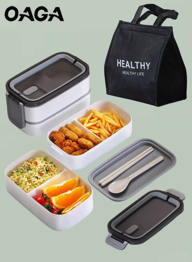 أوجا صندوق بينتو مكون من طبقتين مانع للتسرب - صندوق غداء كبير مع مقصورات وأدوات مائدة - اختيارات طعام لحاويات صندوق الغداء للطلاب - صناديق بينتو آمنة للطعام في الميكروويف مع حقيبة معزولة مناسب - Image 1