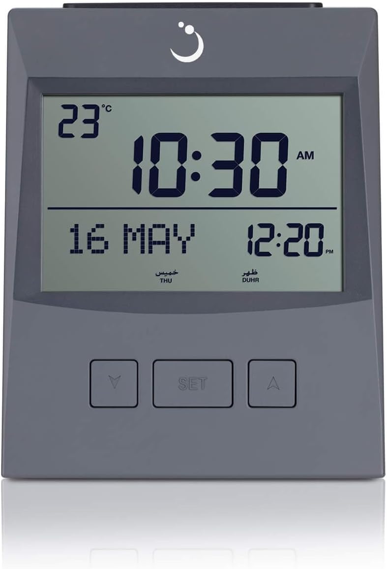 Digital Azan Table Clock - CS-13 Prayer Alarm Table Clock with Worldwide Prayer times and Multiple Azan Sounds - Image 1