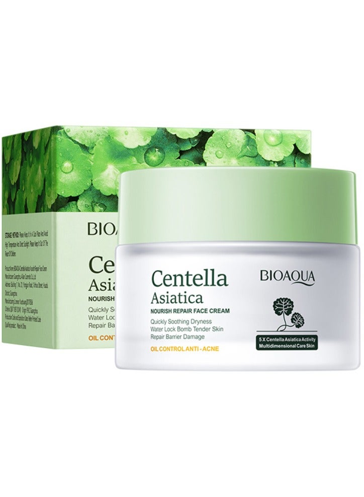 بيو أكوا كريم سنتيلا اسياتيكا المغذي لإصلاح الوجه 50 جم - Image 1
