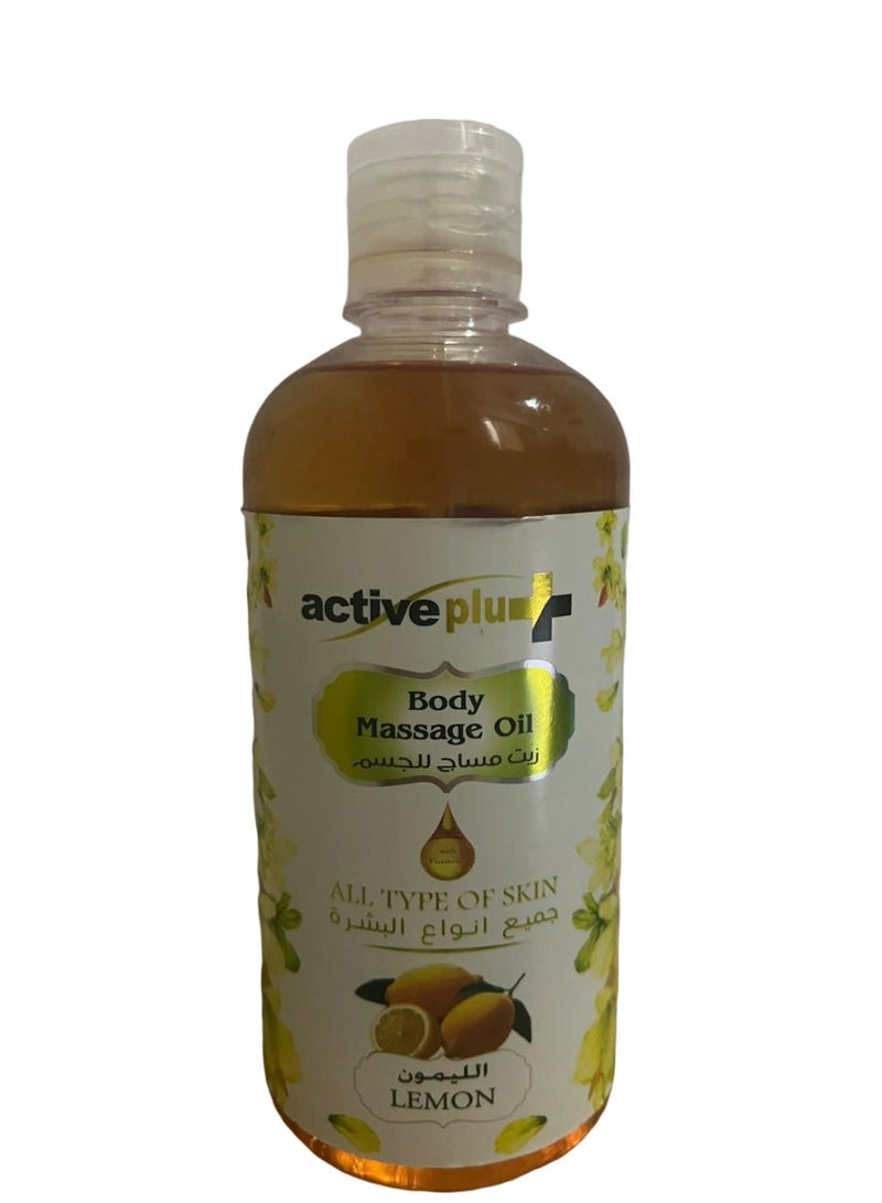 زيت مساج للجسم بالليمون 500 مل
