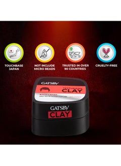 GATSBY Gatsby Texturizing Clay - Bold Layer Hair Styling Clay For Strong Textured Finish Casual-Messy Hairstyle Natural Shine Look Super High Setting Power Hair Wax For Men 73gm  - Image 2