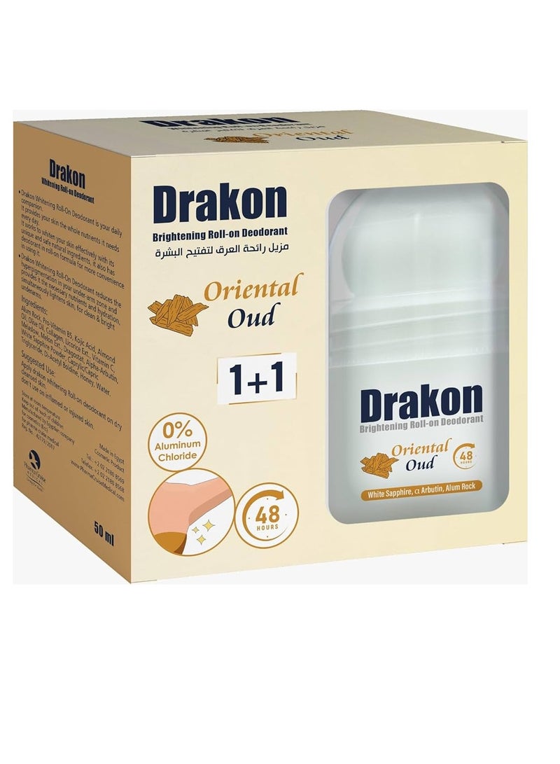 Drakon Whitening Roll On Deodorant Oriental Oud (1+1 ) 50ml