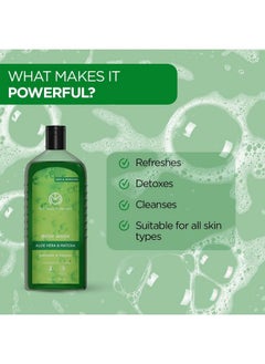 The Man Company Aloe Vera & Matcha Body Wash ; Shower Gel For Glowing & Smooth Skin ; Enriched With Green Tea & Moringa Leaf Extract ; Toxin Free 200 Ml  - Image 3