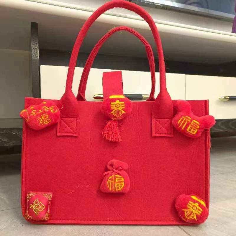 Felt Bag Full Moon Gift Bag Cartoon Diy Baby Full Moon Gift Bag Shopping Bag - Image 1