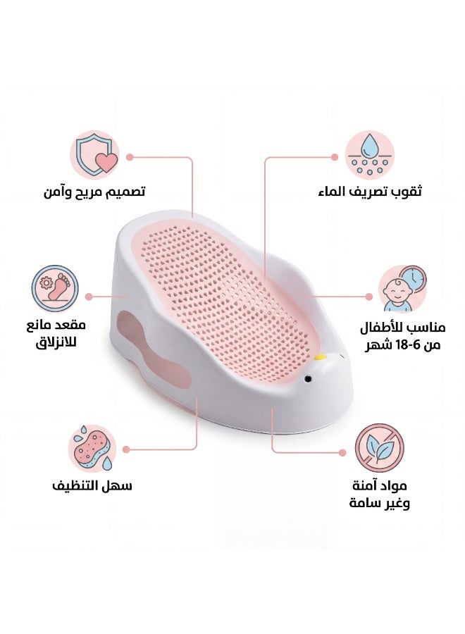 NIVORRA Baby Bathing Device - Ergonomic Anti-Slip Infant Bath Seat & Support, Non-Toxic, Easy to Clean Lying Bathtub - Image 3